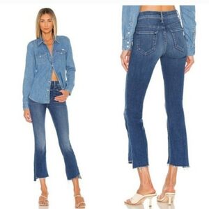 Mother The Insider Crop Step Fray